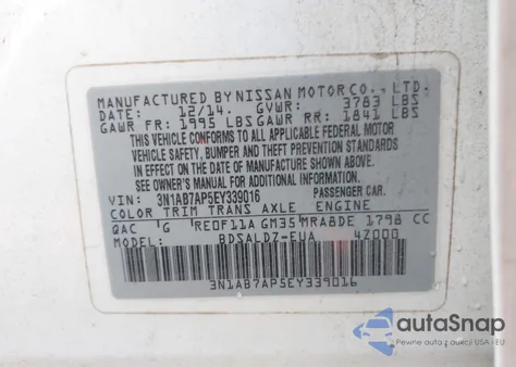 2014 Nissan Sentra Sv из США, поврежденный, VIN 3N1AB7AP5EY339016